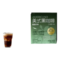 鲨鱼菲特 黑咖啡美式速溶粉0蔗糖0脂低卡减燃健身提神云南咖啡豆粉 减脂黑咖啡2g*100条