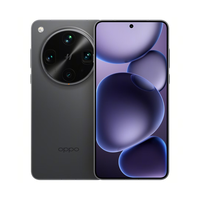 国家补贴:OPPO Find X8 Ultra 5G手机 12GB+256GB 晨曦微光