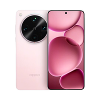 OPPO Find X8 Ultra 5G手机 16GB+512GB 晨曦微光