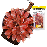 德和(TEH HO)年货五分瘦滇味广味麻辣味香肠 腊肠云南老字号 滇味+麻辣味+广味
