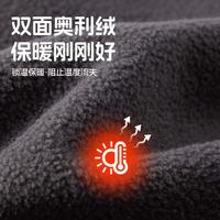 SNOOPY 【蓄热保暖】儿童裤子秋冬款中大童加绒加厚长裤男女童灯芯绒冬装