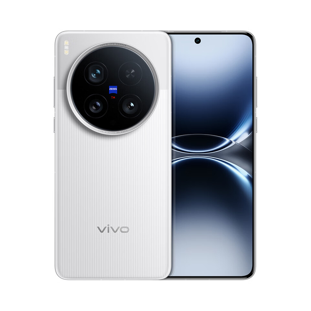 vivo X200 Ultra 5G手机 12GB+256GB 银调 骁龙8至尊版