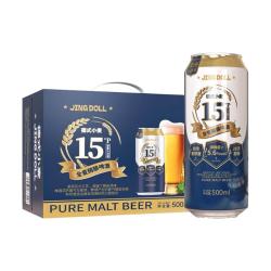 JING DOLL 量贩箱装 德式原浆烈性精酿500ml*12瓶