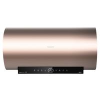  Galanz/格兰仕 GD60-33DY2 速热 电热水器