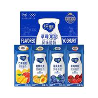 9月蒙牛纯甄果粒酸奶芒果蓝莓果粒笑脸包200g*10盒