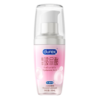 杜蕾斯（durex）玻尿酸人体润滑液50ml 透明质酸润滑油剂水溶性