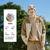 SKECHERS/斯凯奇 可拆卸 男士登山服 L