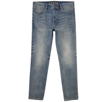杰克·琼斯（JACK&JONES） 男装牛仔裤时尚百搭经典水洗铜钱刺绣休闲贴袋直筒裤子225332124 33 180 W33/L32