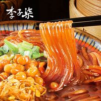 李子柒酸辣粉红薯粉丝米粉粉丝方便速食四川酸辣粉252g*4桶