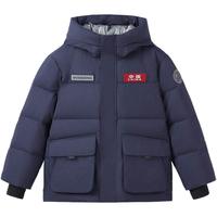 【太空计划】波司登新款男童羽绒服科技御寒冬季加厚工装外套女童
