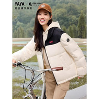 鸭鸭(YAYA)短款羽绒服男女同款冬季泡芙服三防拼色百搭保暖外套 熊猫色 S 165/84A(S)