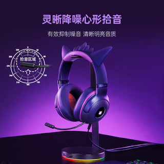  RAZER/雷蛇 轻量化 无线鼠标套装+8k接收器
