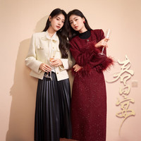 香影 X.YING新年氛围感红色小香风套装2026春季本命年裙子两件套女士 红色 XL