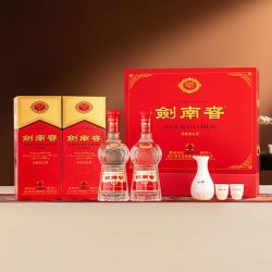 剑南春 水晶剑 52%vol 500ml×2瓶礼盒装浓香型白酒