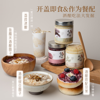 OIMG 醴肆 有机无蔗糖酒酿 450g 1罐