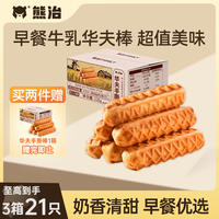  熊治 高钙 儿童早餐面包  210g