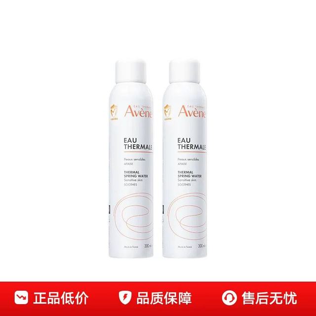 雅漾 舒泉调理喷雾 300ml*2