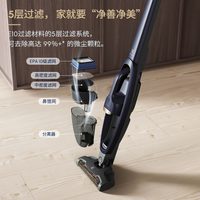 伊莱克斯 WQ61-1OGG 轻量无线手持吸尘器