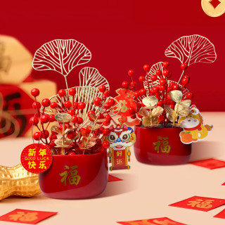 柿柿如意 榴榴大顺 新年元旦装饰福桶摆件 1束