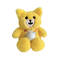 荣耀亲选HaiviviHeartBear AI公仔 早教益智 儿童智能 毛绒玩具 多语种对话机器人 情绪识别 黄色