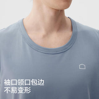 蕉内棉棉301H款背心男女士100%纯棉无侧缝宽松圆领居家睡衣夏季 【宽肩】浅岩棕 2XL