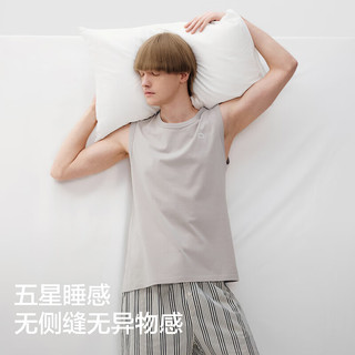 蕉内棉棉301H款背心男女士100%纯棉无侧缝宽松圆领居家睡衣夏季 【宽肩】浅岩棕 2XL