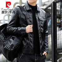pierre cardin/皮尔·卡丹 商务休闲 男士夹克