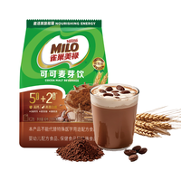  Nestlé/雀巢 浓郁可可风味 麦芽可可粉