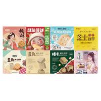 猫村长多种口味饼干组合独立包装下午茶休闲食品曲奇国货芝士早餐