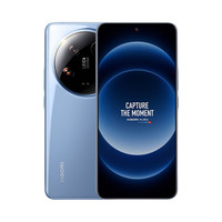 Xiaomi 小米 14 Ultra 5G手机 12GB+256GB 龙晶蓝 第三代骁龙8