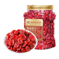 春江月蔓越莓干350g罐装水果干即食无添加剂烘培用果脯酸甜蜜饯零食小吃