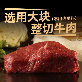 西贝莜面村 早餐馅饼+葱油饼组合1.25kg 儿童早餐半成品手抓饼葱花饼 馅饼