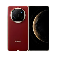 华为 Mate X6 折叠屏手机 12GB+512GB