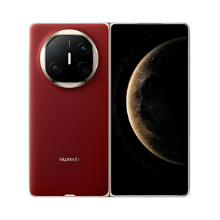 国家补贴、PLUS会员：华为 Mate X6 折叠屏手机 12GB+512GB