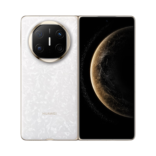 华为 Mate X6 折叠屏手机 12GB+256GB 星云白