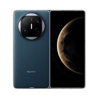 华为 Mate X6 折叠屏手机 12GB+256GB 深海蓝