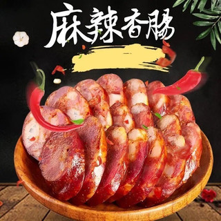 佳盈广式腊肠腊味香肠腊味家用食材蒸腊肠川味麻辣猪肉肠年货 2500g麻辣肠5斤散装/整箱