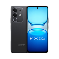 iQOO Z10x 5G手机 12GB+256GB 星穹黑