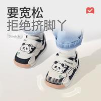 牧童 原创卡通男宝宝革面学步面包鞋春季轻便防踢撞女童步前鞋