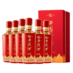西凤酒 西凤 酒 红绵雅 52度凤香型 喜庆红瓶礼赠白酒 52度 500mL 6瓶 【整箱】