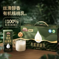 三只松鼠 有机核桃乳 250ml*10盒