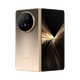 荣耀 Magic V5 5G手机 16GB+512GB 曙光金 骁龙8至尊版