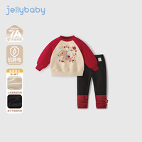 JELLYBABY【撞色日常省心两件套】25冬款女童卫衣+打底裤小童 红色 80