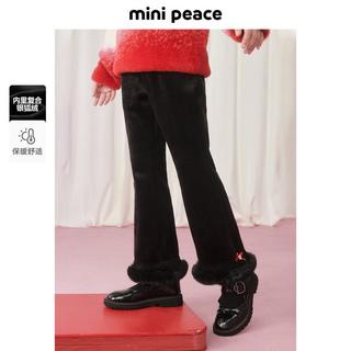  Mini Peace 毛毛 女童喇叭裤