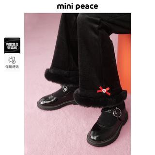  Mini Peace 毛毛 女童喇叭裤