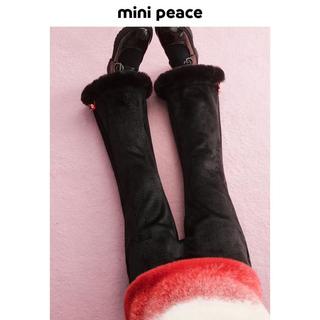 Mini Peace 毛毛 女童喇叭裤