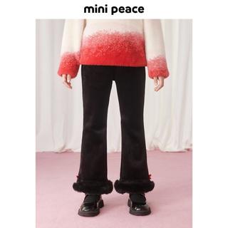  Mini Peace 毛毛 女童喇叭裤
