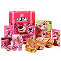 迪士尼草莓熊饼干坚果年货礼盒1163g零食大礼包  春节年货 草莓熊礼盒【奢华款】