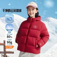 ANTA/安踏 防泼水 儿童羽绒服