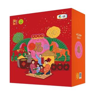  CHUCUI/初萃 物理压榨 花生油礼盒